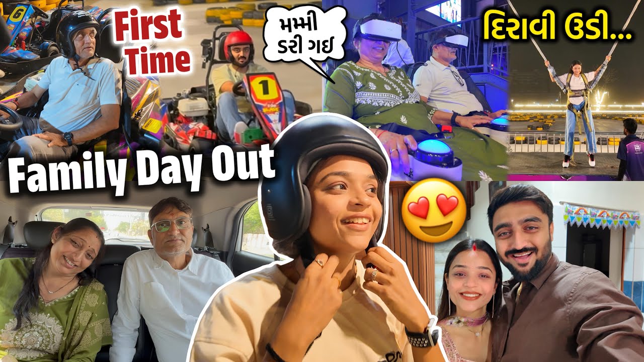 Family Day Out 😍 દિરાવી અને પપ્પાએ પહેલીવાર Go-Karting કર્યું | Deep Padmani Vlogs