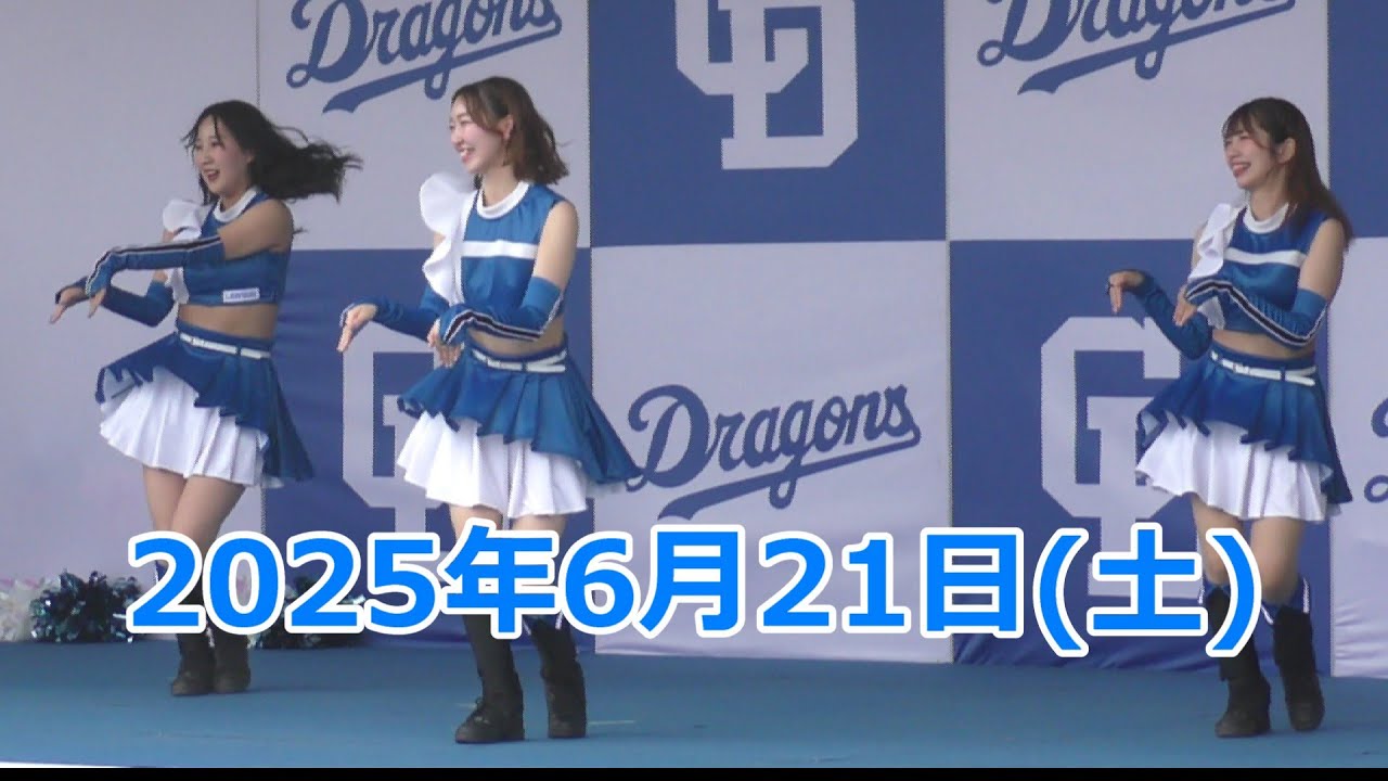 【４K】バンテリンドームにファイターズガール登場！　きつねダンスも！　セパ交流戦D-STAGE　2025年6月21日(土) 中日 - 日本ハム 2回戦