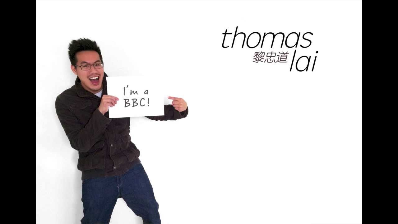 I'm a BBC! (British Born Chinese) song - on iTunes now!