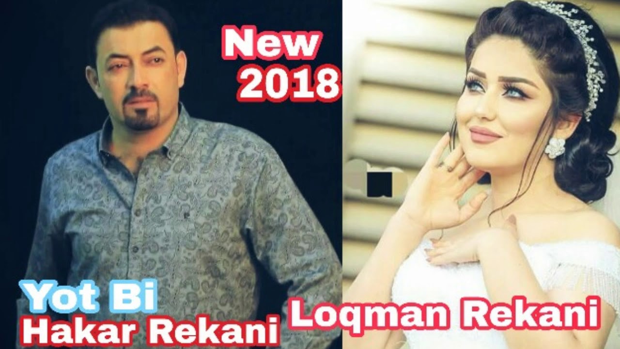 New Loqman Rekani 2018 😘❤❤❤