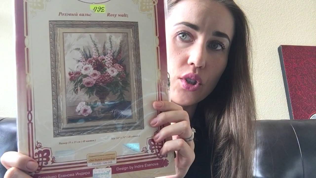 30. Rosewood Manor Dreaming of Tulips! Сэмплер от Роузвуд Мечтая о Тюльпанах