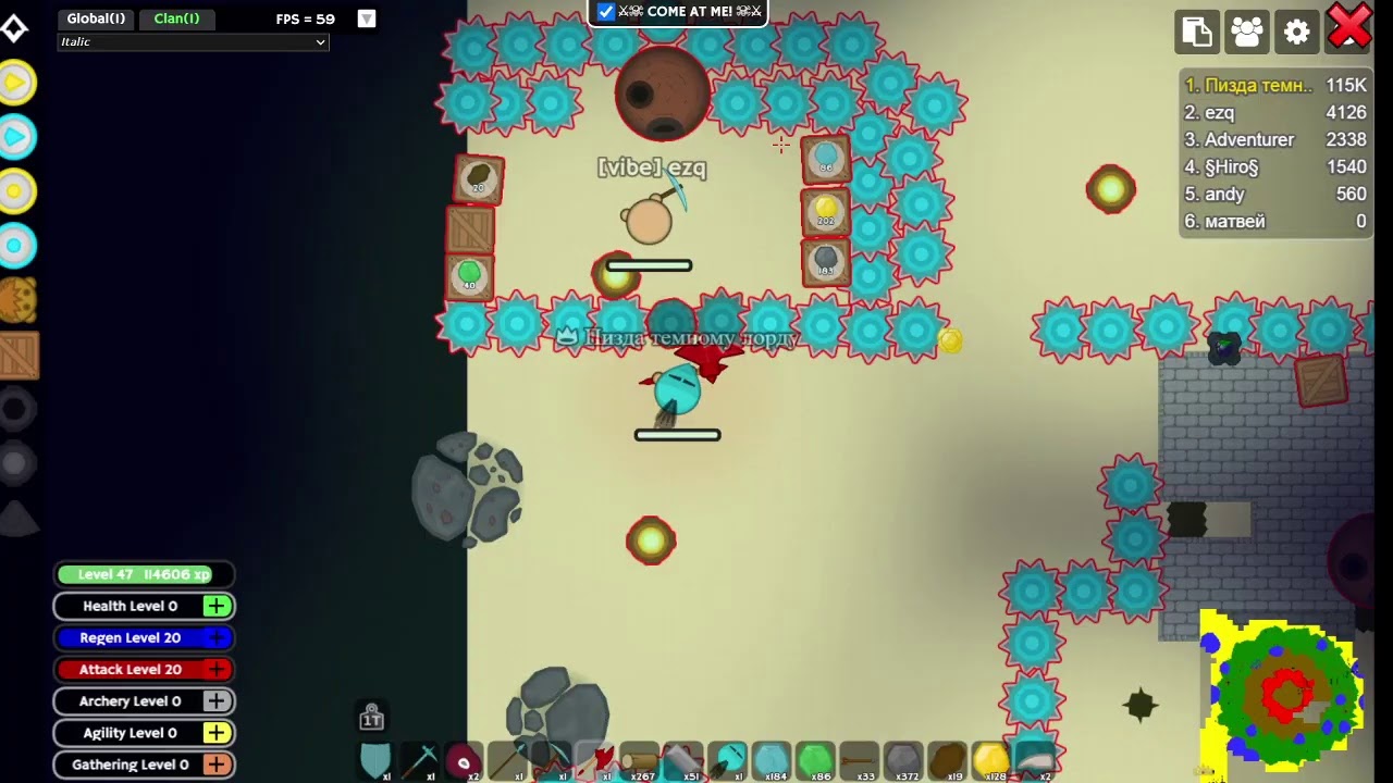 doomed.io=) У меня появился чит на бусты
