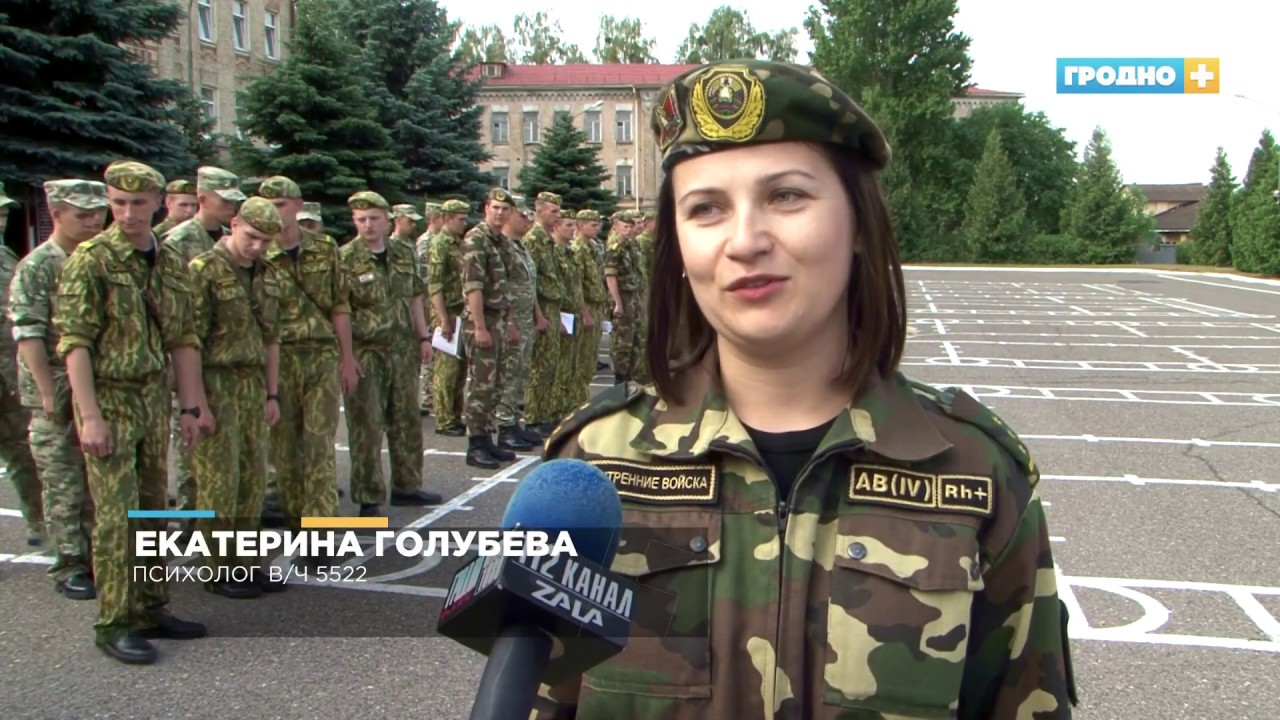 Как начинается служба у молодого поколения воинской части 5522?