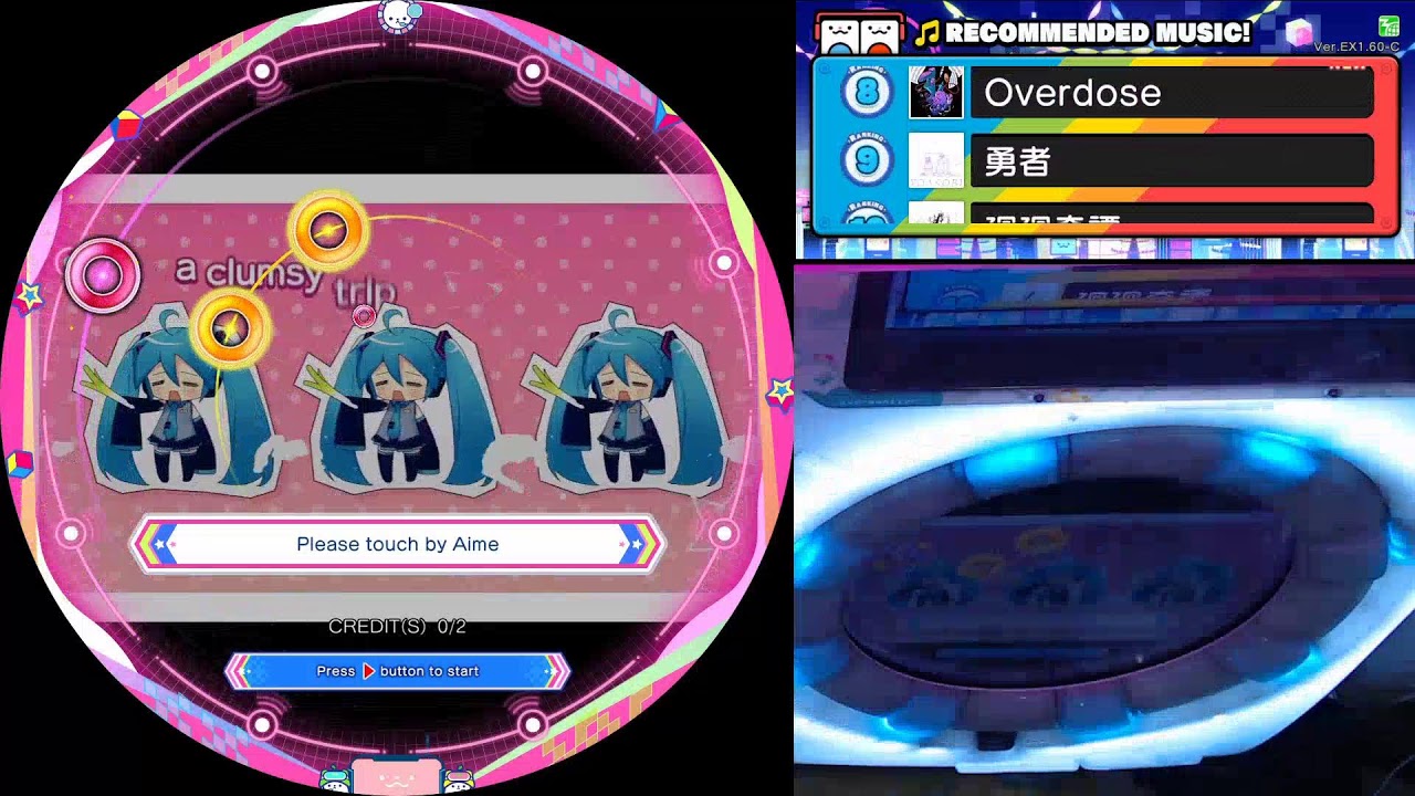 [NOLJA] maimaiDX (maimaiでらっくす) LIVE Streaming | 마이마이 디럭스 스트리밍