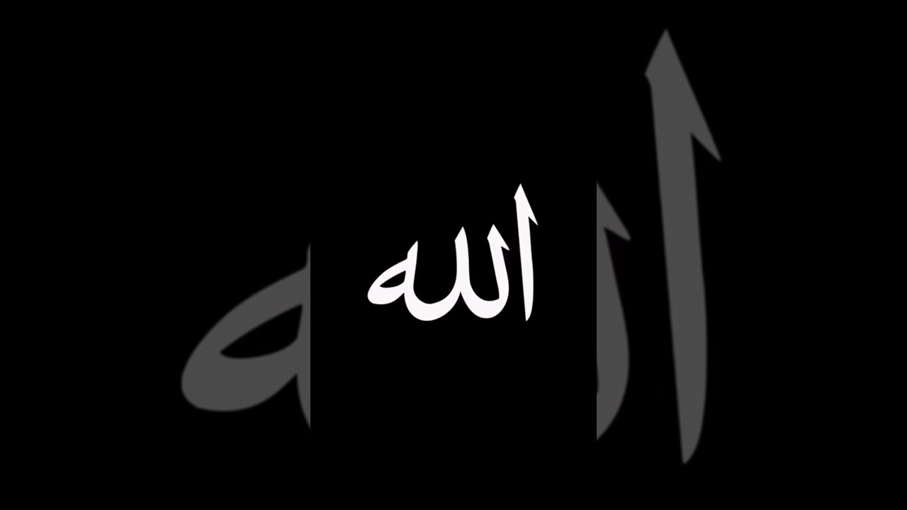 قل لمن طاف بكاسات الصفا
