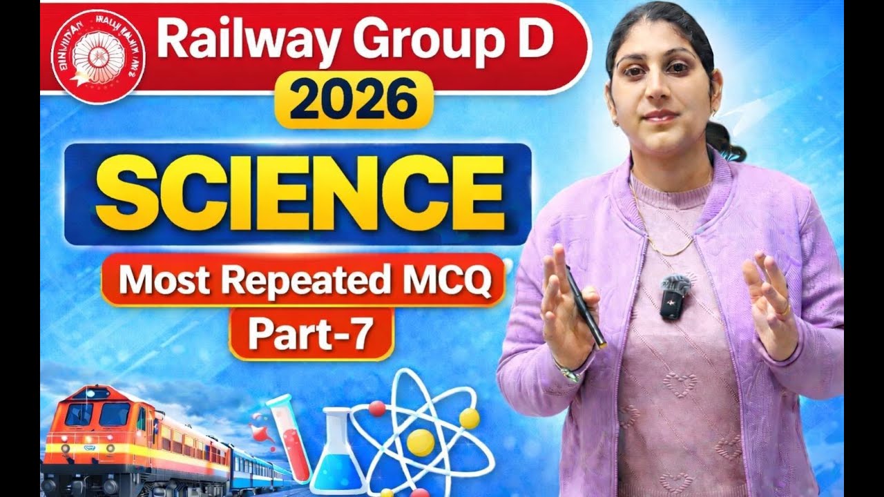 rrb group d 2026| complete science for rrb group d exam | science for ntpc  | #rrb #railwaygroupd
