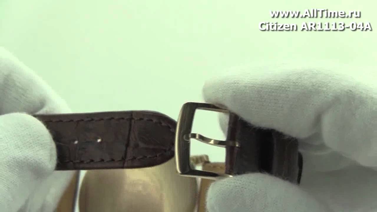 Мужские японские наручные часы Citizen AR1113-04A