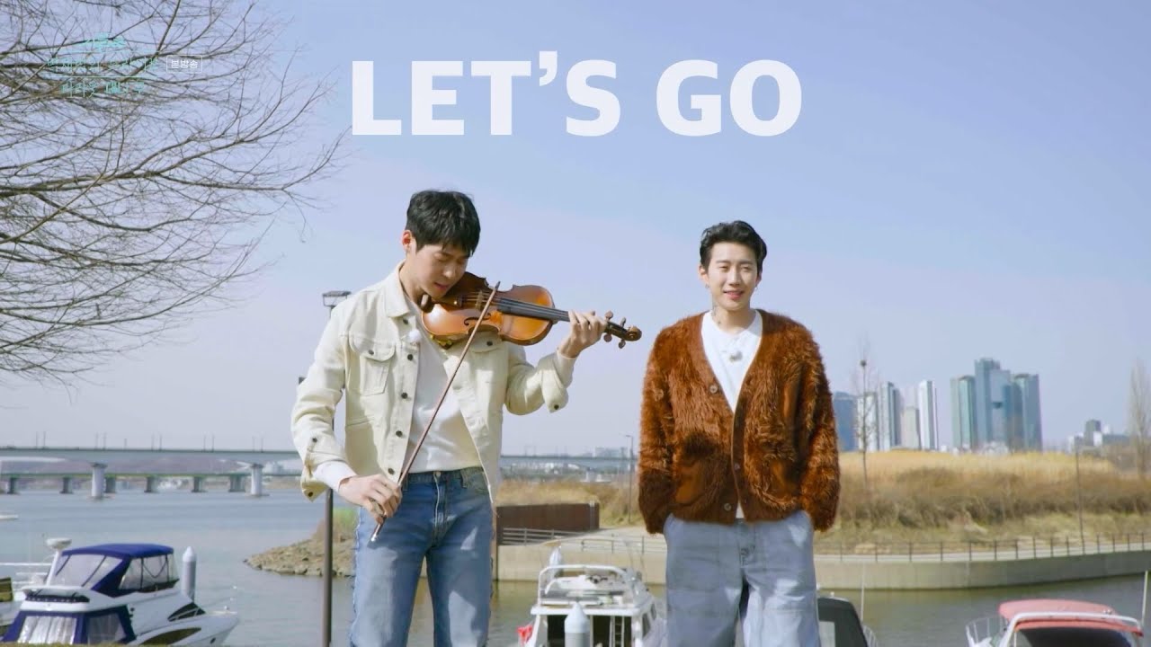 클래식계의 아이돌 천재 바이올리니스트 대니 구 타라웃 등장 ✨ [더 시즌즈-박재범의 드라이브] | KBS 230326 방송