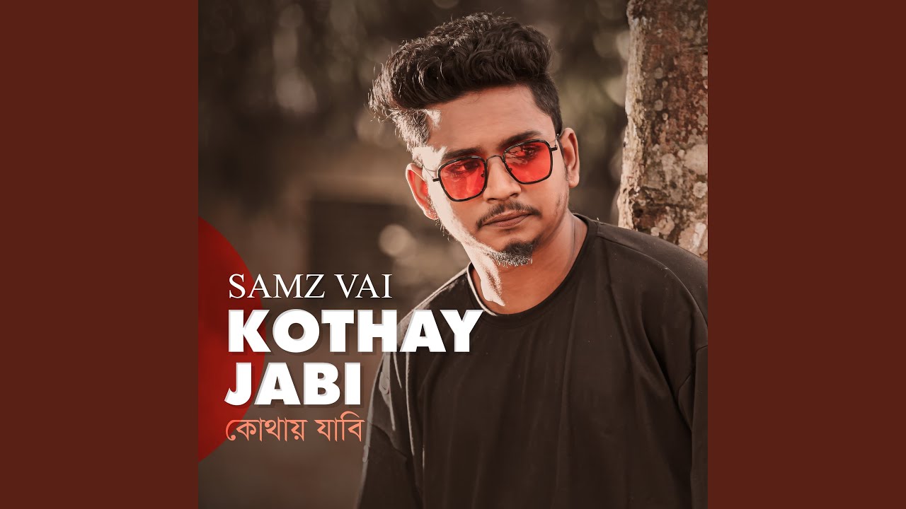 Kothay Jabi