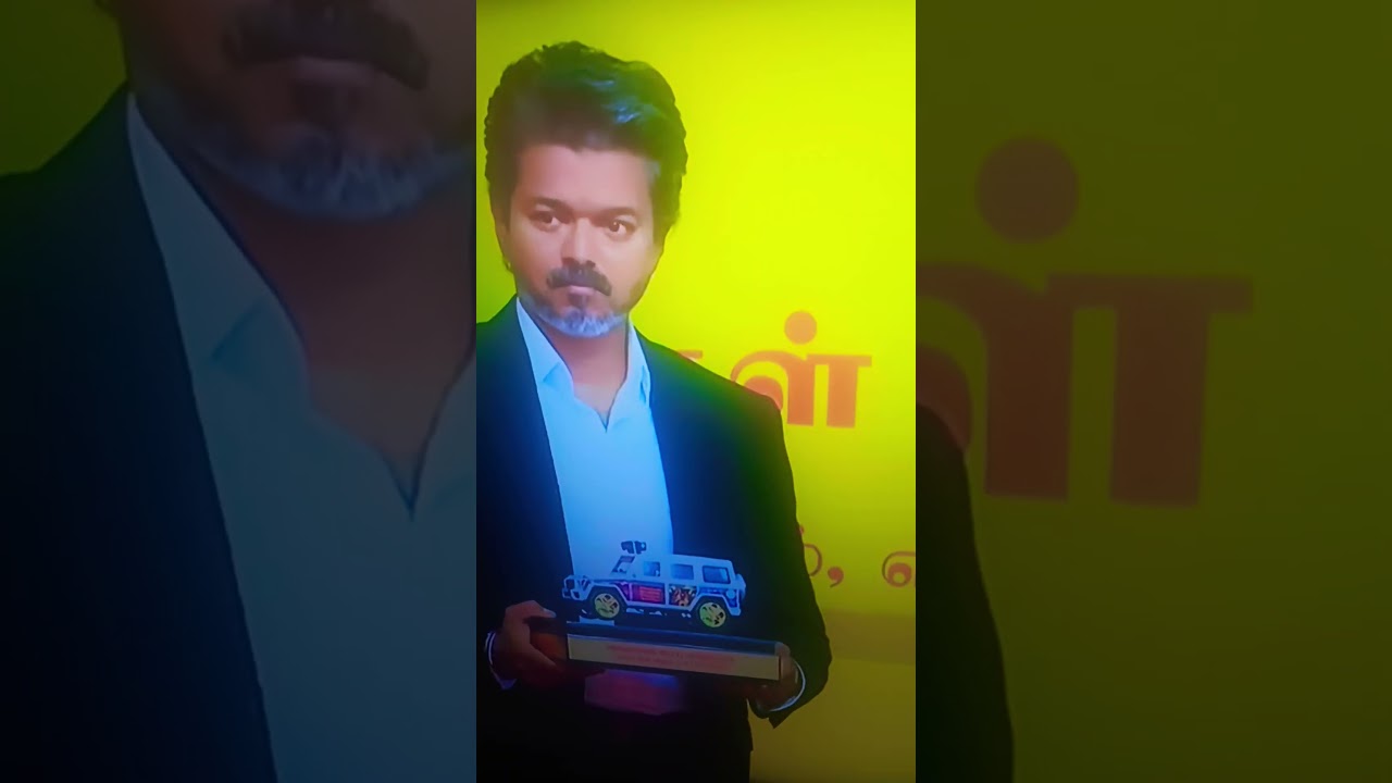 CM Vijay in Singappen Special force launch..