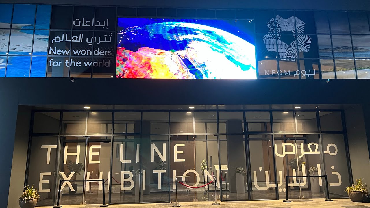 NEOM  | THE LINE  |The Line Exhibition in Dhahran Expo | Saudi Arabia | NEOM Line City | The LINE
