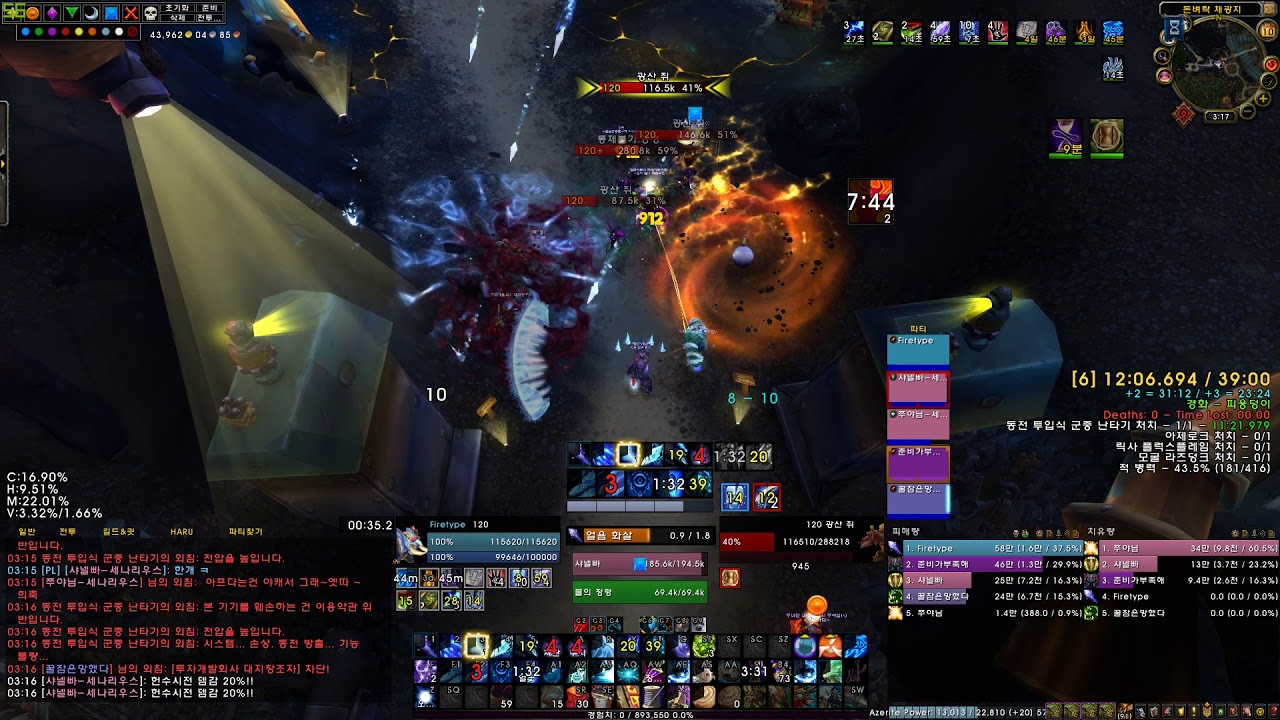 [WOW BFA] The MOTHELODE M+6 Frost Mage POV