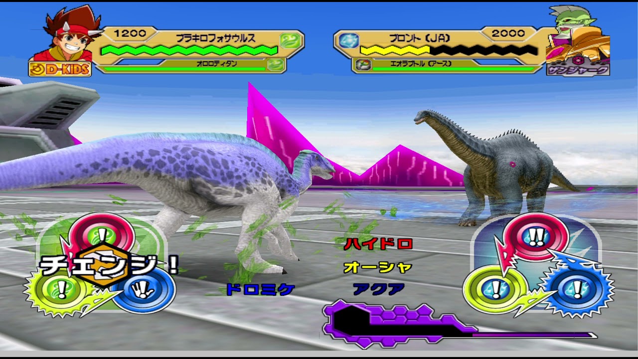Dinosaur King 古代王者恐竜キング- Wake up! New Power!!: Brachylophosaurus X Olorotitan -Space Pirates Stage 3