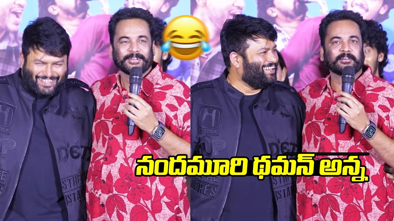 Sivaji Hilarious Fun with S. Thaman at Band Melam Teaser Launch | Kona Venkat