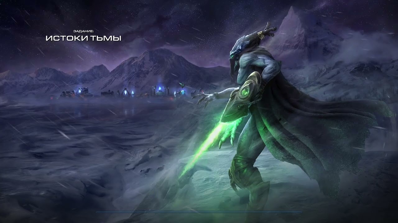 StarCraft 2 Mass Recall часть 55 (откуда есмь пошли гибриды)