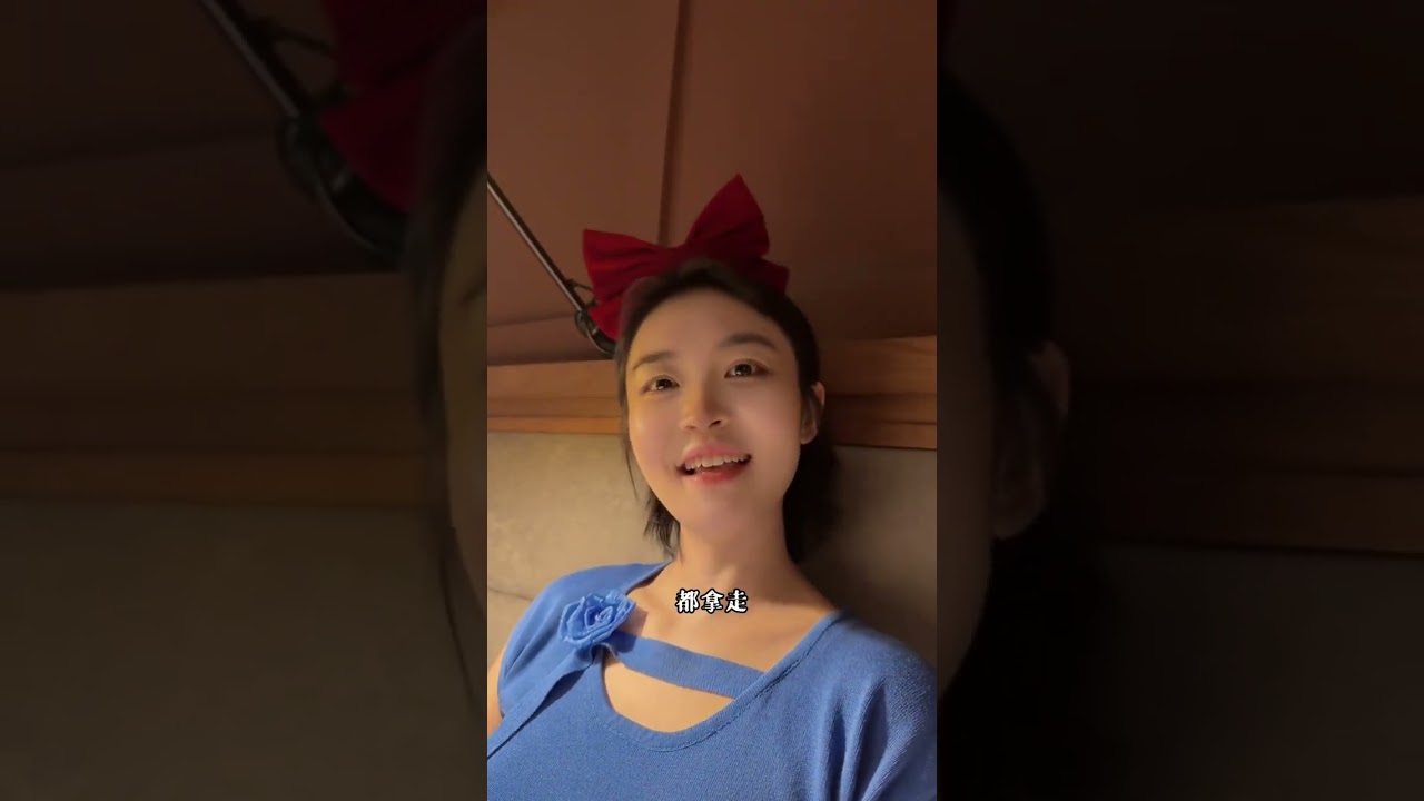 17  贾宝玉配得上林黛玉吗？#随时随地标记一下#文脉里的中国 #重读我的宝藏课本#红楼梦 #抖音精选公开课 #暑期自修室#贾宝玉 #林黛玉