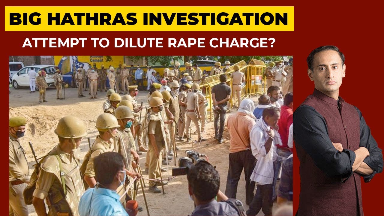 Big Hathras Investigation: Attempt To Dilute Rape Charge? Newstrack With Rahul Kanwal | India Today