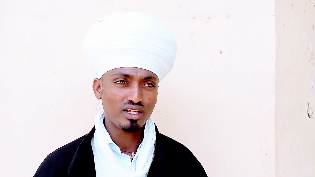 ለምን ብዙኃን ማርያም ተባለች የመስከረም ማርያም አጭር ማብራሪያ በመምህር ልሳነ ወርቅ ሞላ
