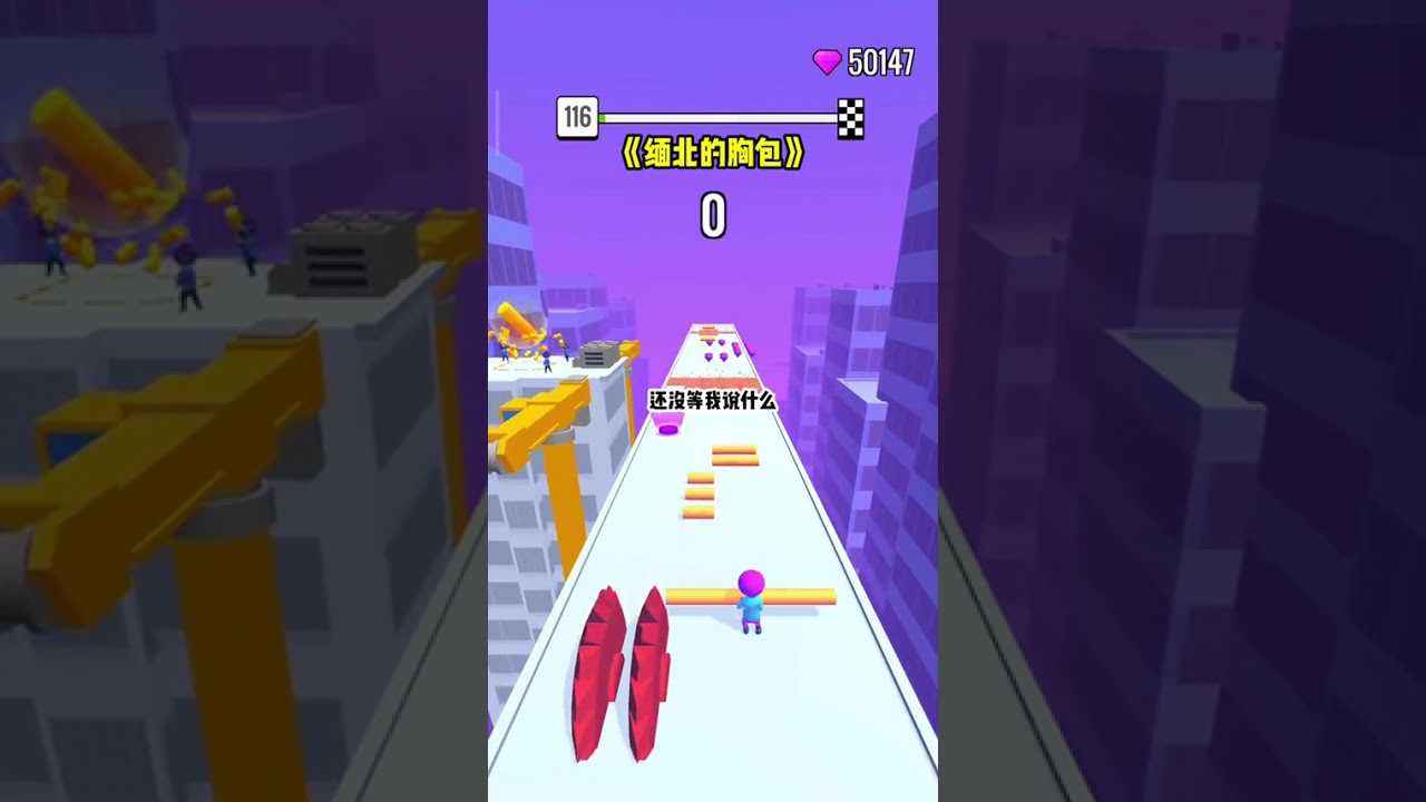 #女生必看 #uc浏览器