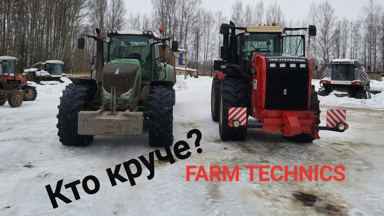 У нас ОБНОВА! Пригнали новый РСМ 2375 (Buhler Versatile)