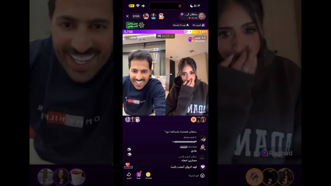بث سلطان العنزي  28 يناير