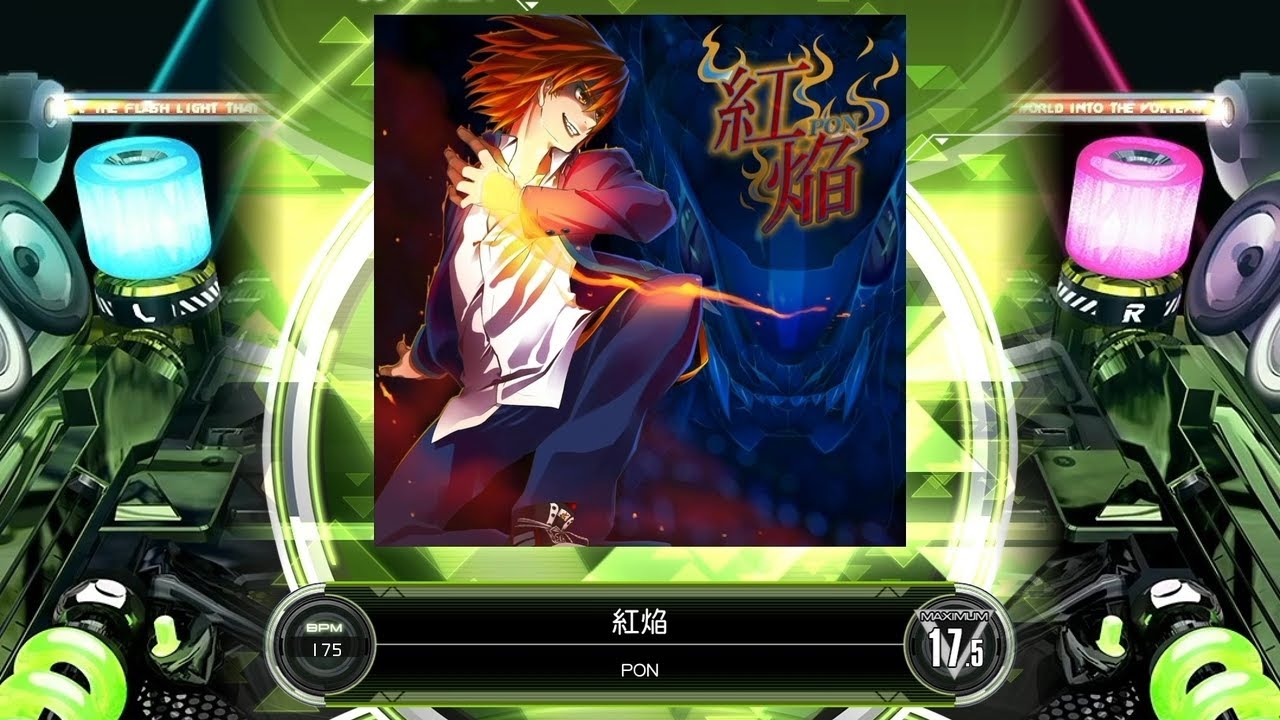 [SDVX] 紅焔 [MXM 17.5] (譜面確認)
