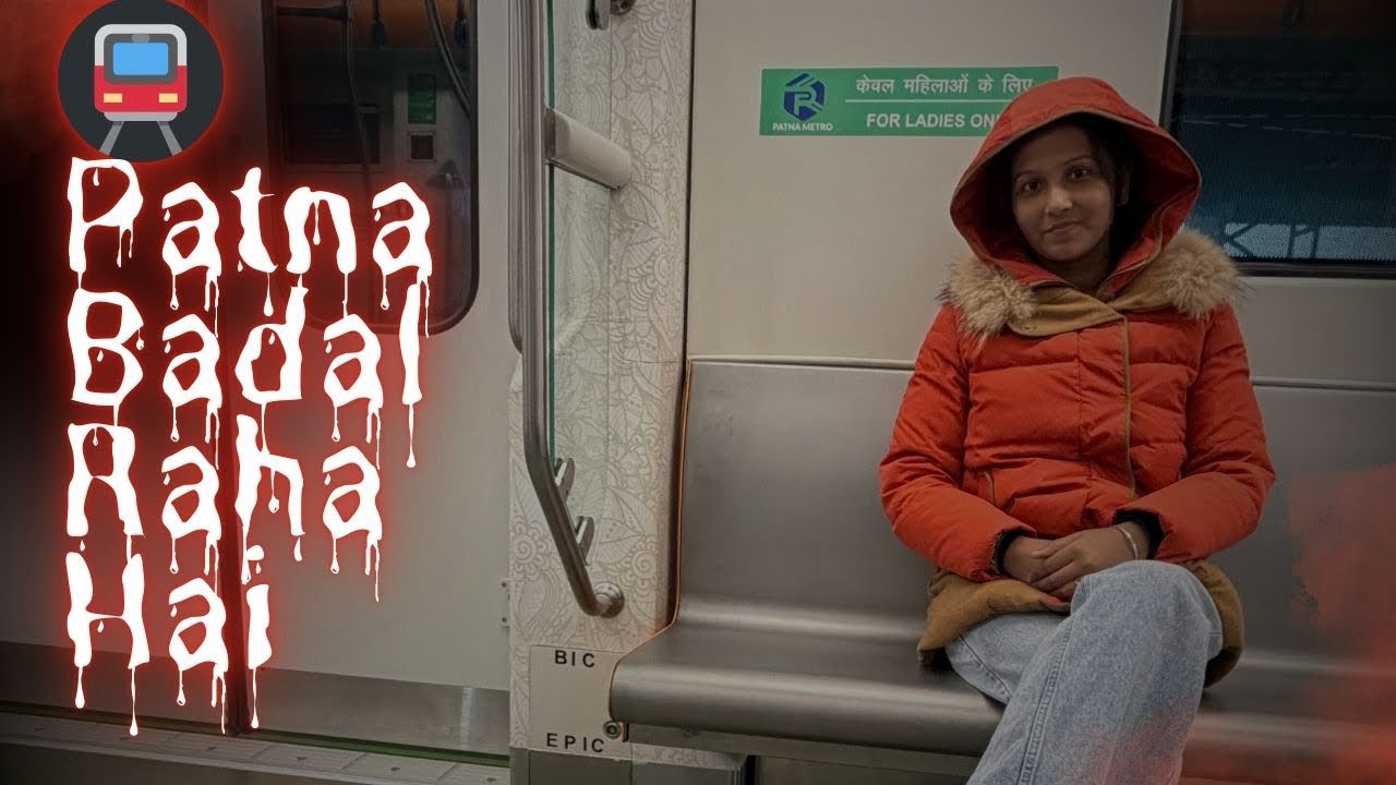 Ye Patna Hai?! 😲 | Patna Metro First Ride Experience ❤️