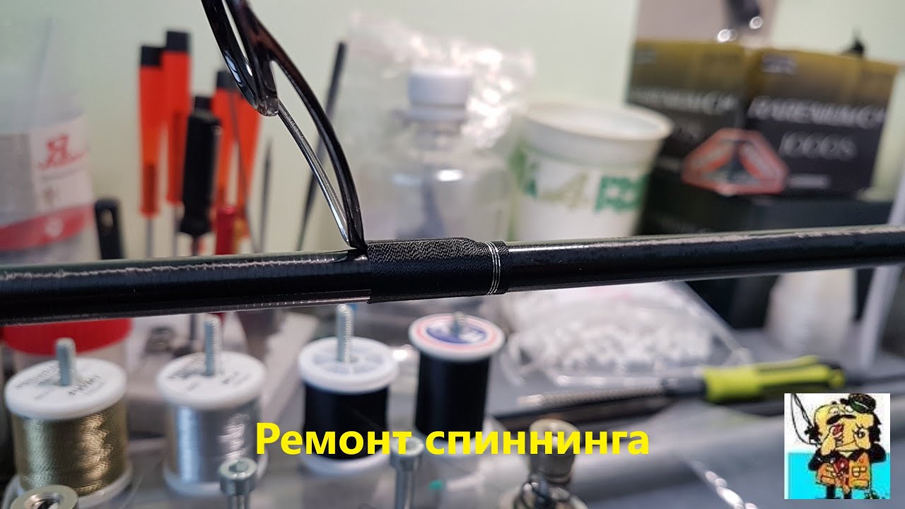 Ремонт спиннинга.  Двойной слом. Что можно сделать.
