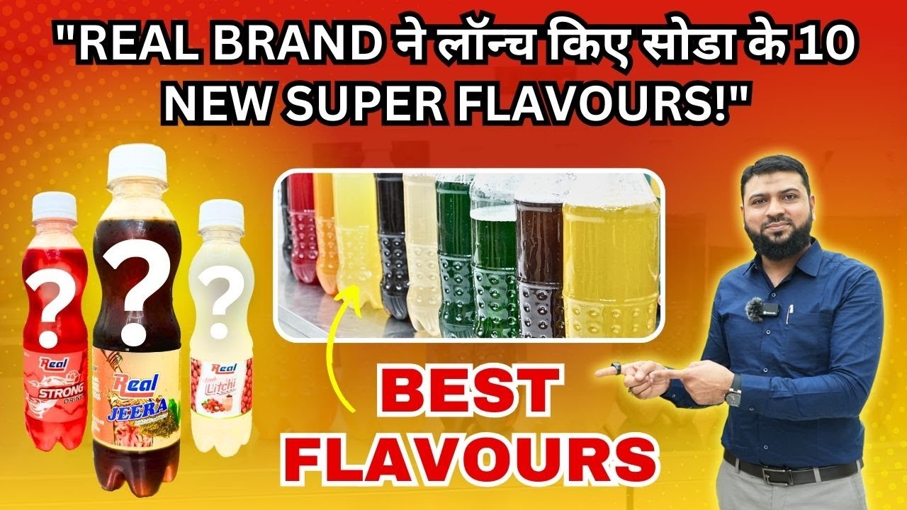 New Soda Flavors Launch | Best Soda Flavors | Soda Machine | Soda Bottling Plant | Soda Plant Setup