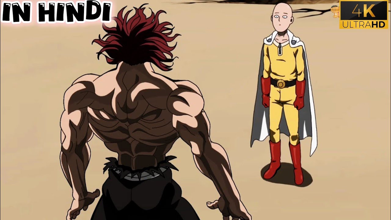 Saitama vs yujiro hanma in hindi dubbed