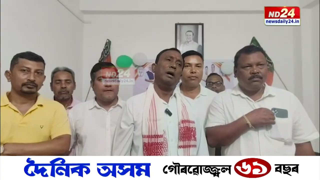 জালুকবাৰী বিধানসভা সমষ্টিত কংগ্ৰেছ শূন্য হোৱাৰ পথত