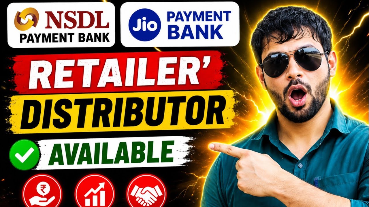 NSDL Payment Bank Retailer ID ₹299 🔥 Distributor ₹799 | Full Business Setup