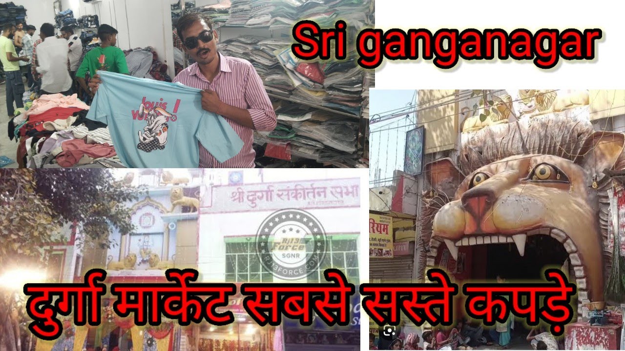 Ganganagar shopping ♥️ Durga market ganganagar #ganganagar #sriganganagar #youtubevlog