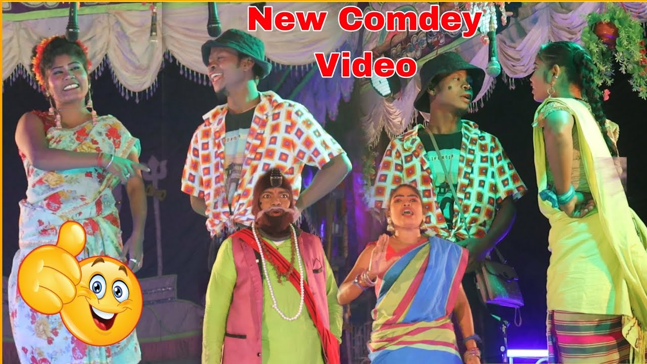 Gopal Runda & Toto Comedy Video Santhali Comedy Video 2024