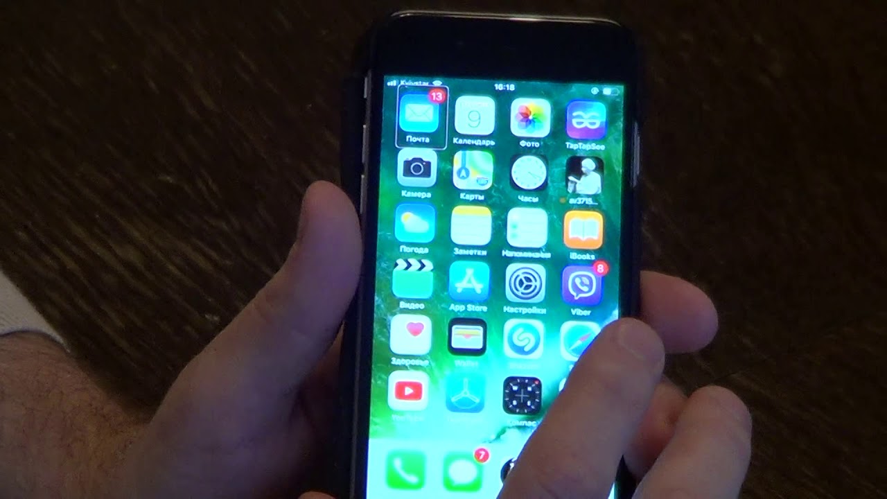 iPhone. Демонстрация основных возможностей для незрячих. Снимаю показания счетчика при помощи Айфона