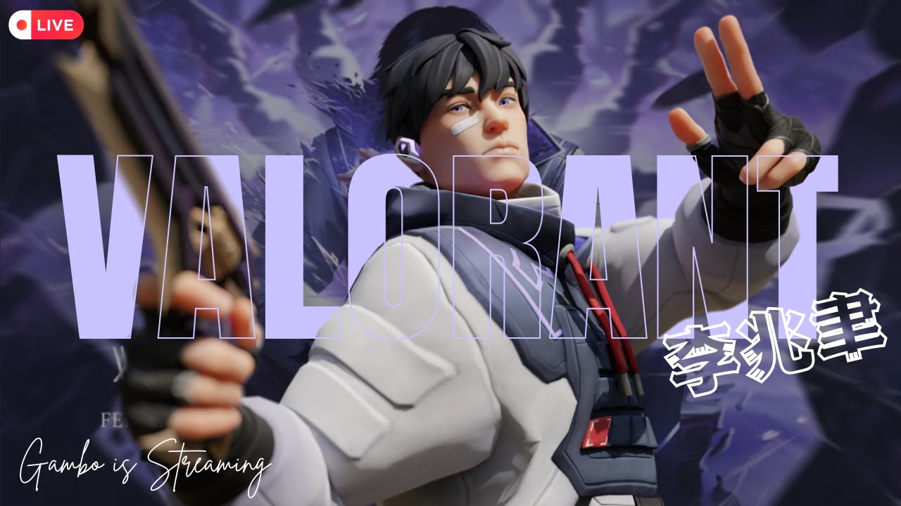 Immortal 3 Ranked Grind  || Valorant Live || 
