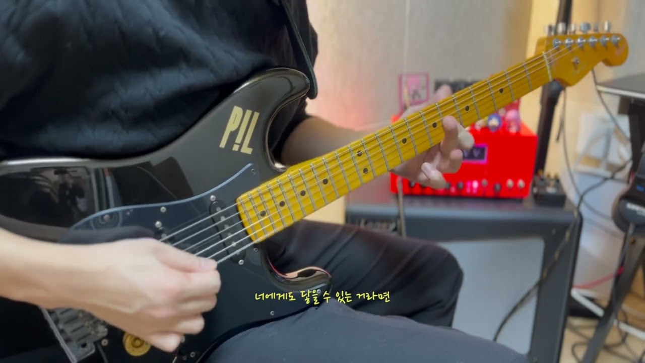 음율 - 시시한 청춘에 바치는 노래 Guitar Cover.