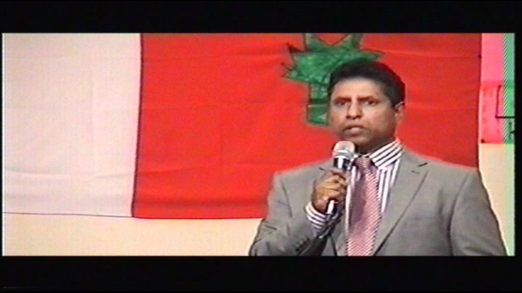 MAHMOOD KASHMIRI SPEECH AT JKNLC CONVENTION UK & EUROPE ZONE 2011