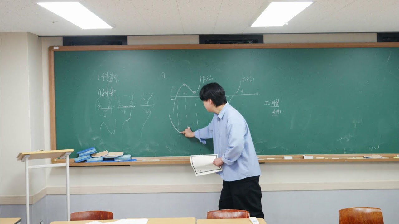 내 방송