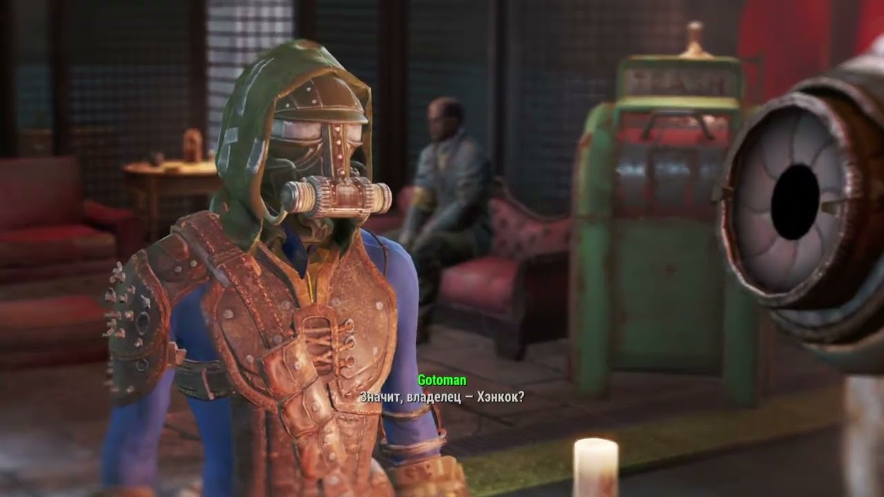 Fallout 4 #9 Стрим