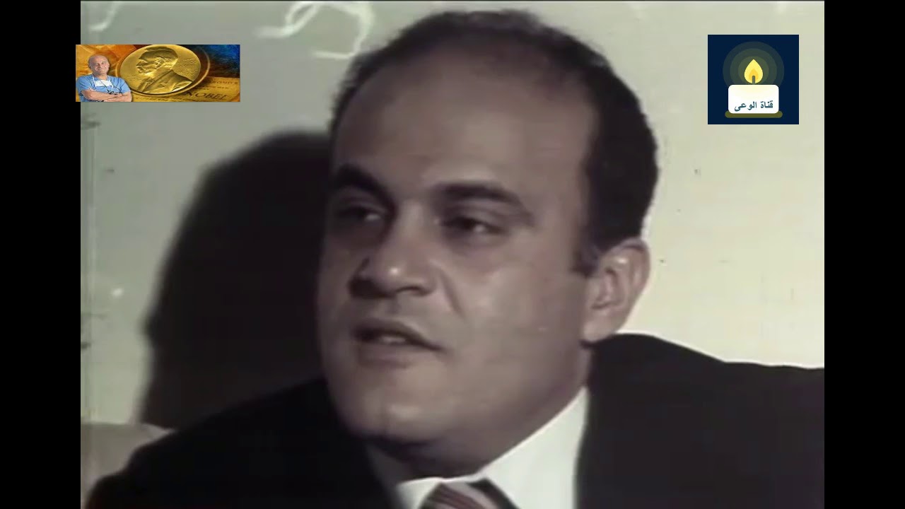 مجدى يعقوب ظاهرة2