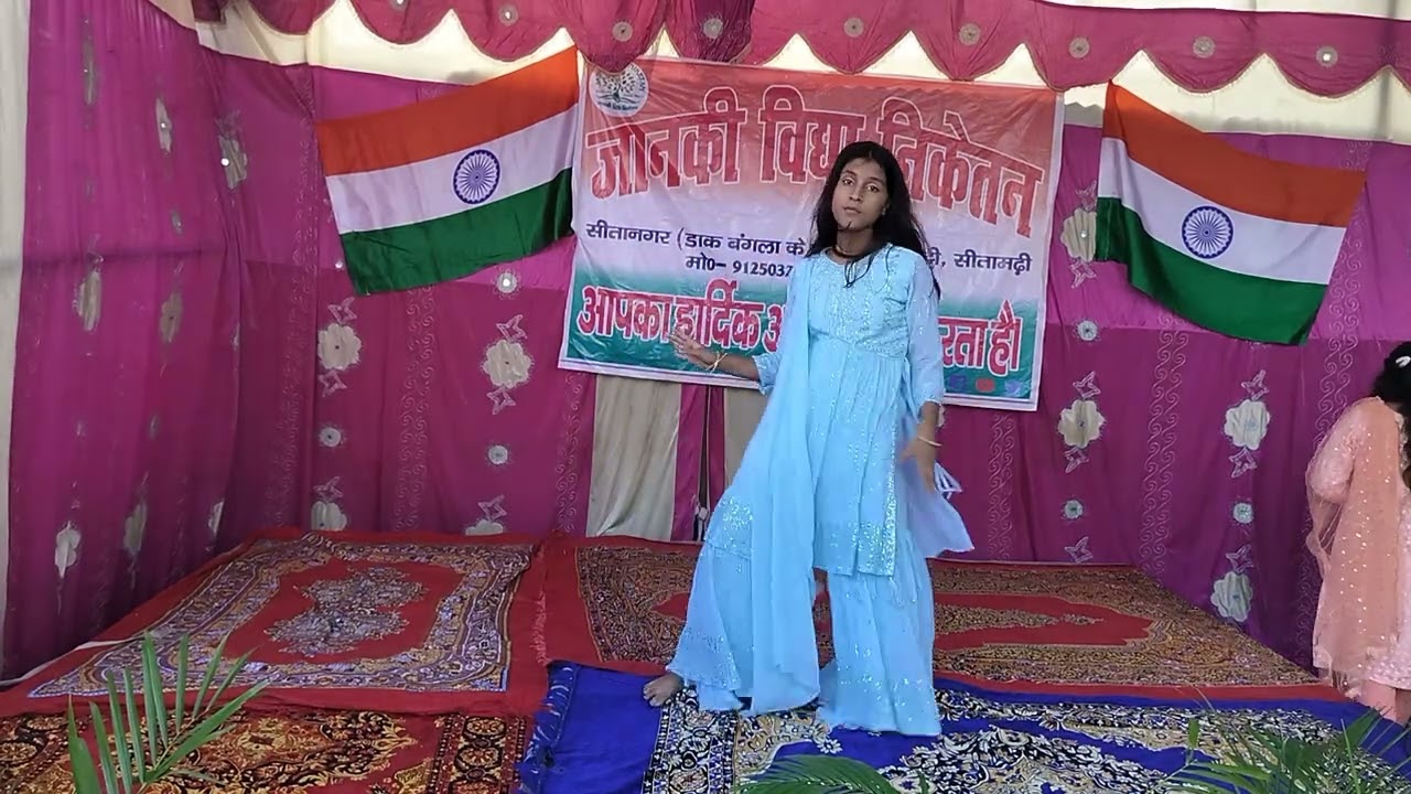 Sharara Sharara. dance performance