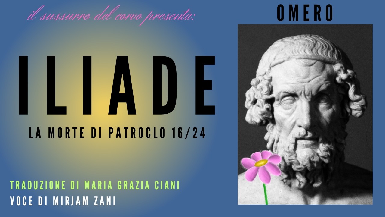 ILIADE, Omero - audiolibro - 