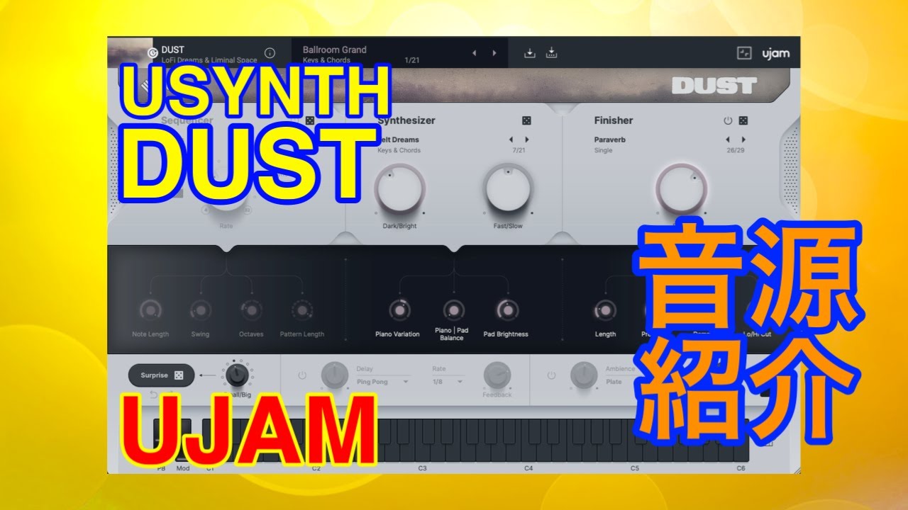 【Preset】Usynth 