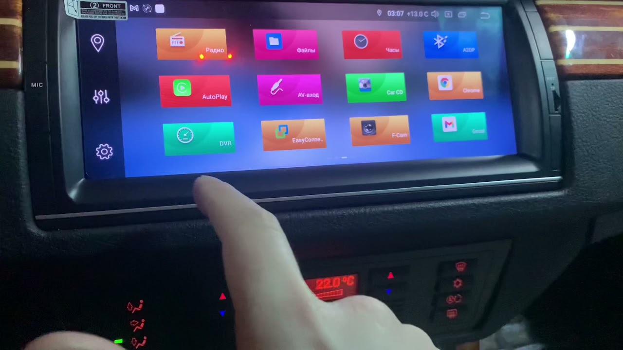 AVIN 10.25 BMW e53 DSP + I-Bus + CarPlay