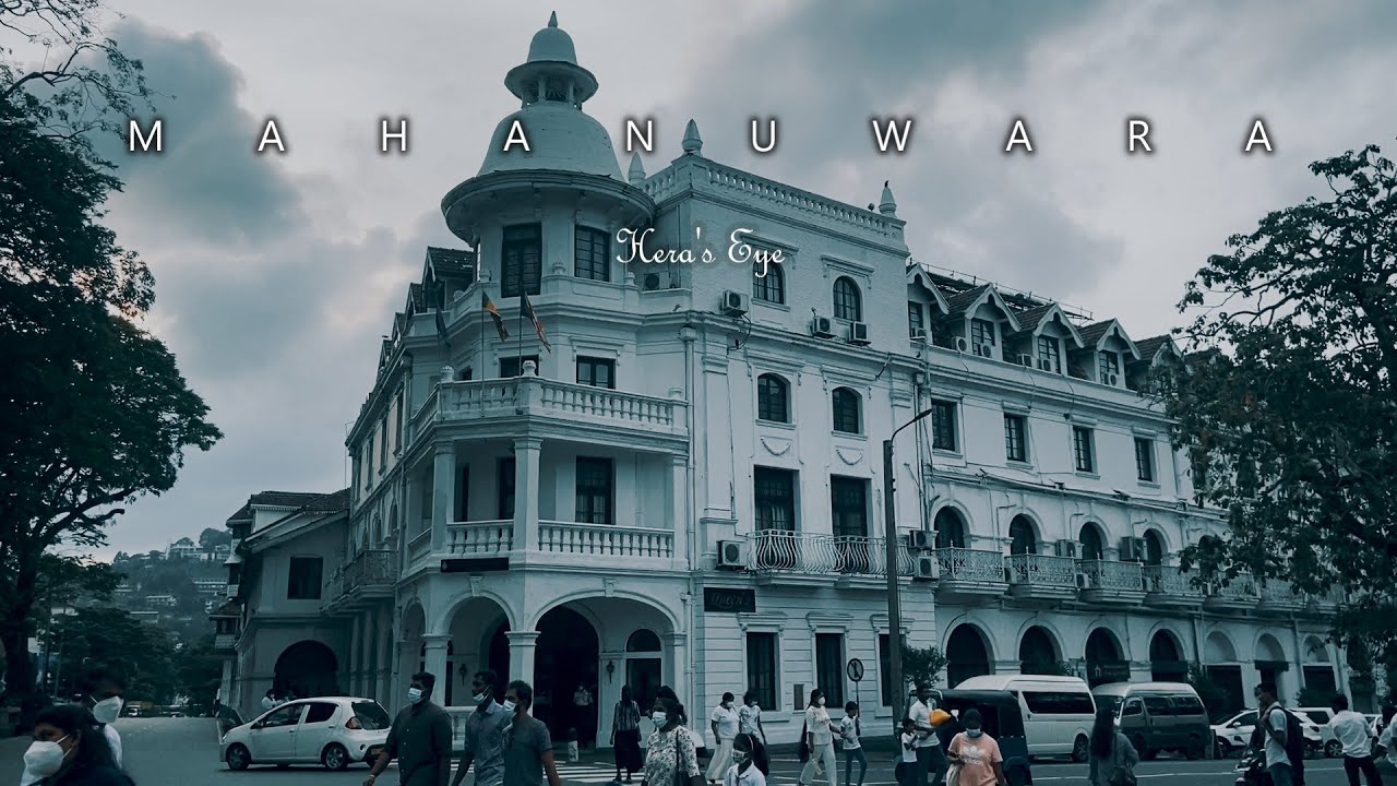 MAHANUWARA | Kandy Town | Hera's Eye #kandy #travelsrilanka