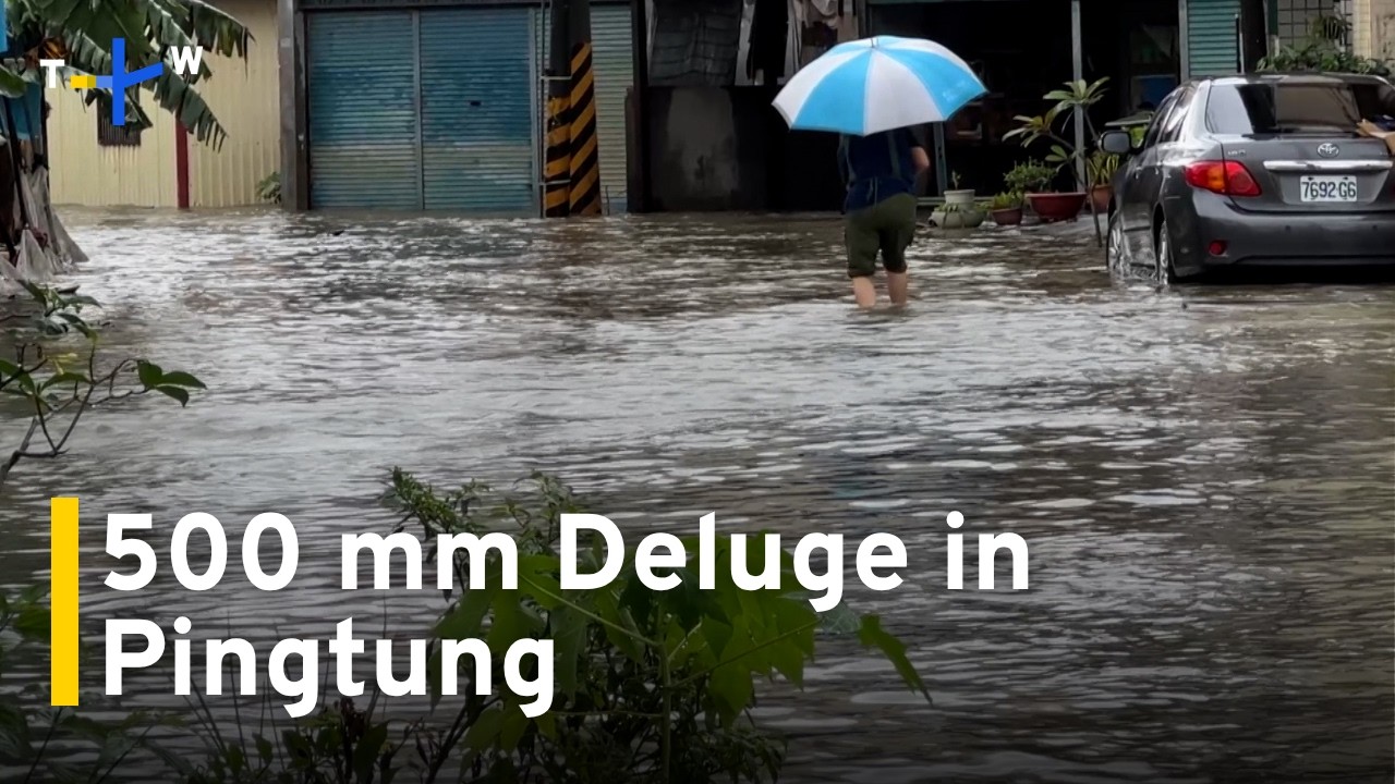 Typhoon Mekkhala Peripheral Rain Sparks Severe Floods in Taiwan｜TaiwanPlus News