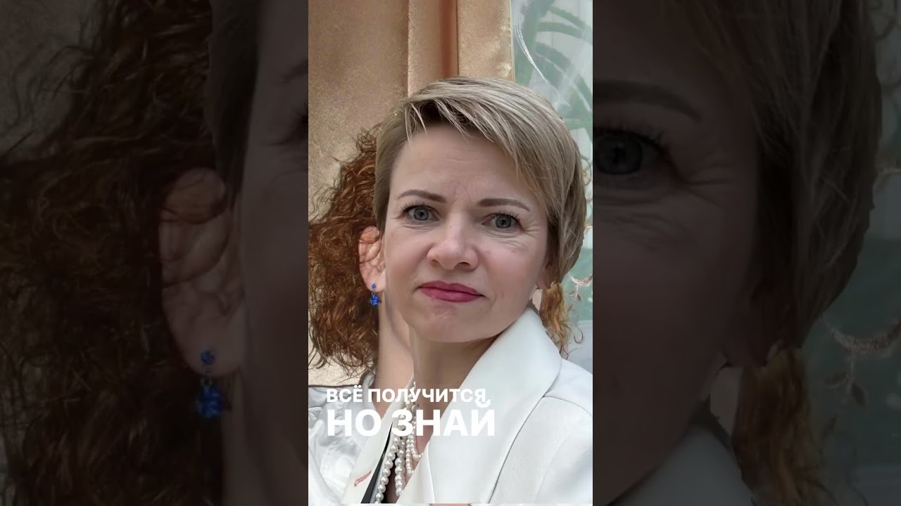 Мои изменения за 15 лет#меняйся #меняйсебя #стилист #алмазовастилист #стиль