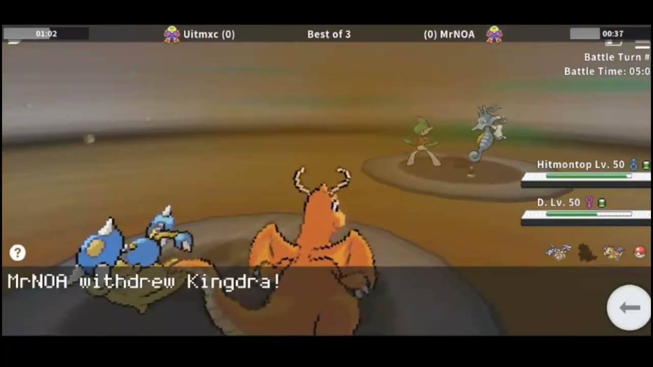 FINAL TT JANUARY - VGC: [AIP] Uitmxc vs [MS] MrNoa