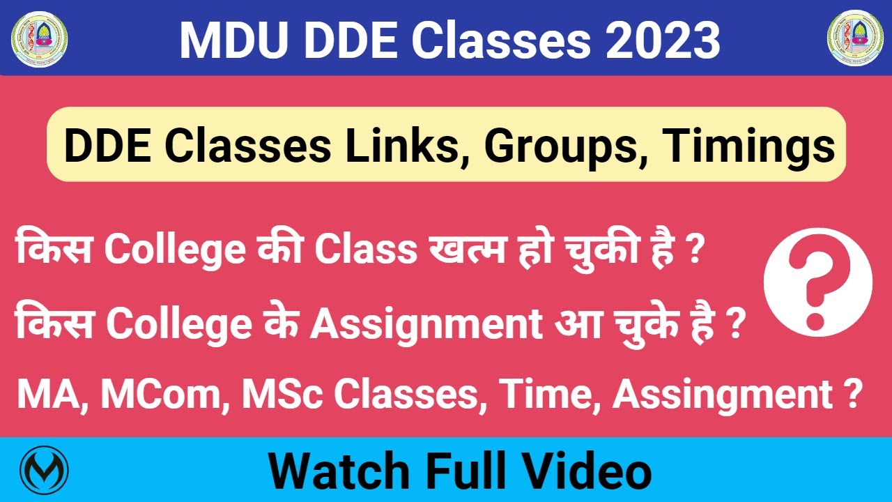 MDU DDE Classes Update | BA/ BCom Classes, Assingments | PG Classes | Download Free Assingment |